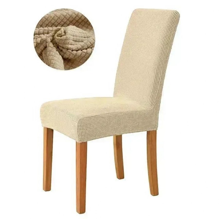 Modern Waterproof Stretch Dining Chair Covers