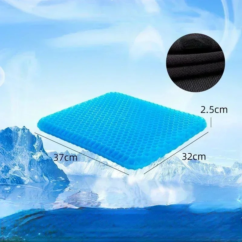 Gel Seat Cushion Double Thick Egg Gel Summer Cushion