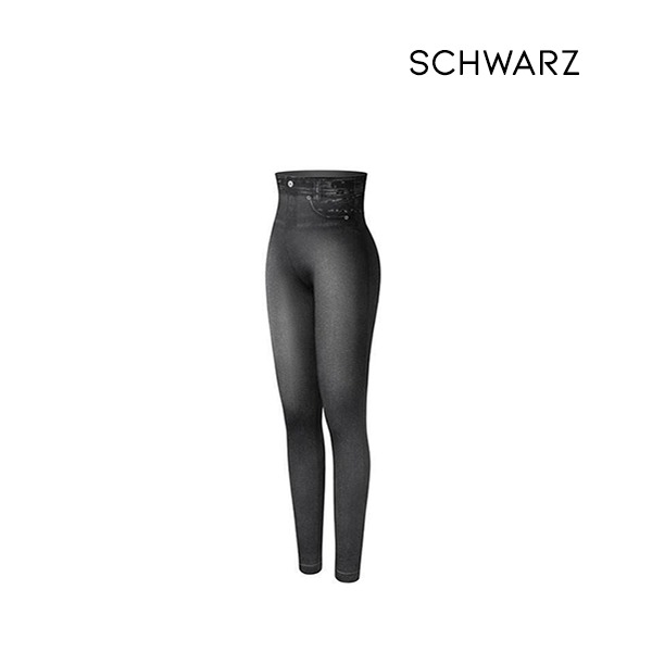 🔥Last Day SALE 49% OFF🔥Fivfivgo™ Thermofleece - Jeggings aus Denim