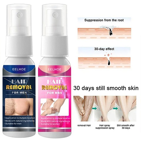 🔥Last Day Promotion 50% OFF🔥Body Hair Removal Spray